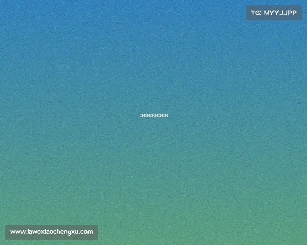 延寿电子竞技哪家强一点