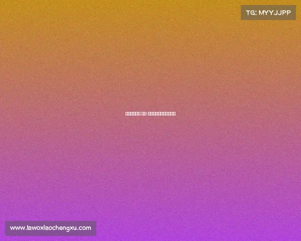 扶持电子竞技 金额-国家对于电子竞技的政策