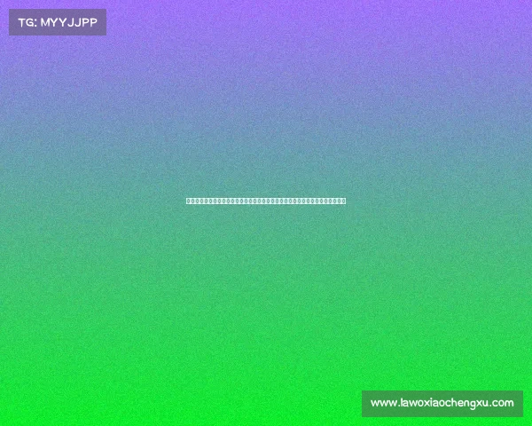 电竞助手怎么安装电脑上、电竞助手软件大盘点：从入门到精通的全方位选用指南